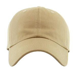 Gorra de Béisbol Unisex Vintage Personalizada, de Alta Calidad, 100% Algodón, Transpirable e Impermeable, con Hebilla Dorada de Cobre - Product Image 1