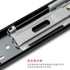 Three-Section Thickened Damping Buffering <b>Black</b> Track Drawer Slides Two-Section for <b>Computer</b> <b>Desks</b> Keyboard Trays Display Slides - Product Image 4
