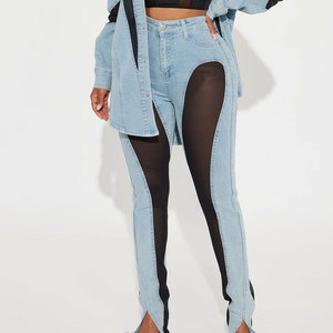 Novedades de Primavera, Pantalones Vaqueros para Mujer, Estilo Holgado, Casual, Moda Urbana, Pantalones de Mezclilla, Jeans de Algodón - Product Image 1