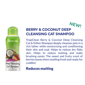 Shampoo pour chat TropiClean Kiwi & Beurre de cacao Hypoallergénique Nettoyage en profondeur 12 - Product Image 2