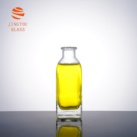 Bouteille en verre de petite capacité de 270 ml, bouteille en verre transparente carrée, adaptée aux liqueurs, aux vins de fruits et aux diffuseurs d'arômes