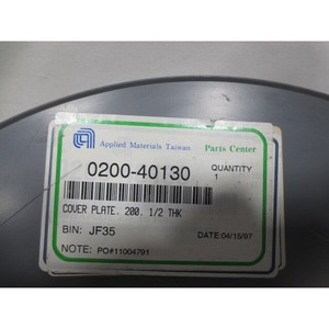 แผ่นปิด AMAT 0200-40130, Si 200, หนา 1/2 นิ้ว - อุปกรณ์และอะไหล่เซมิคอนดักเตอร์ระดับโลกที่เชื่อถือได้ - Product Image 1