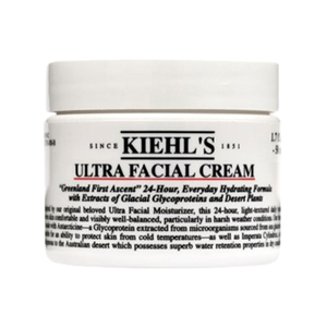 Crema Correctora de Manchas Oscuras para Blanquear la Piel 50ml de Kiel - Product Image 1