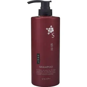 Fabriqué au Japon Huile de camélia Shampooing bouteille 600ml Vente en gros Cheveux Shampooing Extrait de plante Shampooing Produits les plus vendus 2023