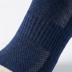 Crew <b>Socks</b> Solid Navy Blue Cotton Polyester Spandex Breathable Knitted for Daily Casual Wear Autumn Season Adult Size - Product Image 5