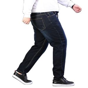 Jean en denim taille haute pour homme, nouveau style, respirant, tricoté, coupe droite, décontracté, délavé moyen, motif uni, idéal printemps-été - Product Image 6