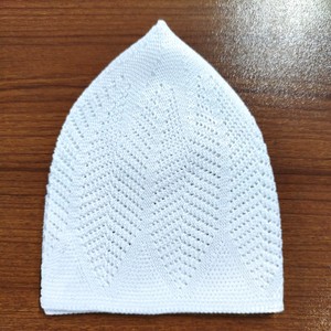 Bonnet musulman blanc en coton tricoté, couleur unie, respirant, ajustable, broderie à la main, maille, pour toutes les saisons, Moyen-Orient - Product Image 1