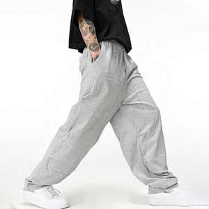 Pantalon de survêtement décontracté pour homme, respirant et léger, coupe large, taille élastique, style streetwear oversize, effet délavé - Product Image 5