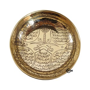 Traditional Brass Inlaid Geometric Rectangle Sheesham Wood Luxury Tabletop Bowl Wholesale | Moradabad - Product Image 2