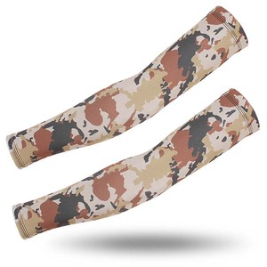 Manguitos de compresión personalizados para gaming, para hombre y mujer, con estampado a medida, tallas grandes, compresión graduada, de secado rápido, Spandex/Poliéster - Product Image 5