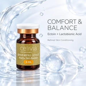 เซรั่มบำรุงผิว SKIN BOOSTER CELIVIA MATRIX ขนาด 5 มล. - Product Image 4