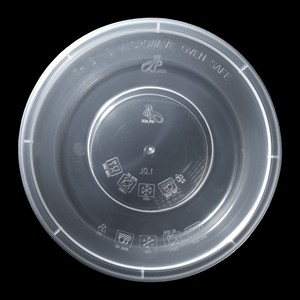 Lot économique de boîtes alimentaires rondes en plastique PP, emballage alimentaire jetable, échantillon OEM ODM disponible, fournisseur de boîtes de rangement - Product Image 1