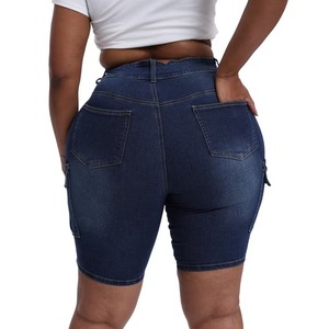Jean décontracté en denim bleu délavé de style vintage, coupe droite, taille mi-haute, avec poches cargo, en coton, par Abdul Royal World Export - Product Image 2