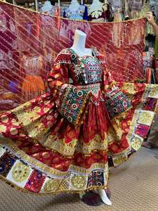 Nouvelle Arrivée 2026 Zerdze Madgul Robe Longue Afghani Guldoze Florale Kuchi Décontractée à Manches Longues Élégante pour Fêtes Coupe A-Line - Product Image 4