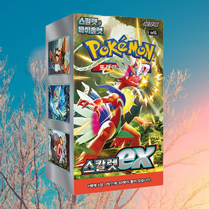 Caja de Sobres Pokémon Scarlet ex, Juego de Cartas Coleccionables Coreanas, Cartas Coleccionables de Anime Popular, Colección de Cartas Selladas de Fábrica - Product Image 5
