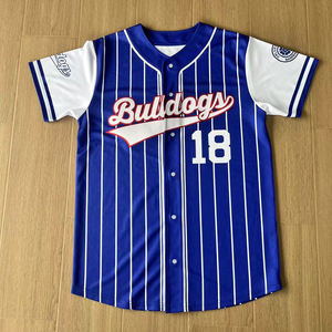 Maillots de softball de qualité supérieure, logo et numéro personnalisés, vêtements d'équipe, maillots de baseball par sublimation, uniformes de baseball en gros - Product Image 1