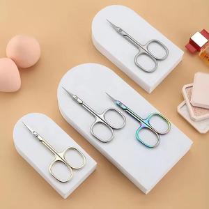 Ensemble de ciseaux à ongles droits de précision, en acier inoxydable, coupe manuelle, instrument de classe I, multifonctionnel pour manucure et pédicure - Product Image 1