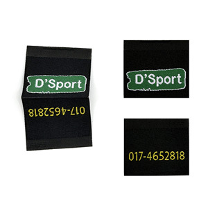 Étiquettes tissées personnalisées de qualité supérieure, découpées au laser, pour vêtements, avec personnalisation du logo de l'entreprise, étiquettes lavables - Product Image 1