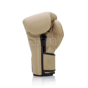 Guantes de Boxeo de Primera Calidad con Logotipo Personalizado, Guantes de Boxeo de Combate, Guantes de Boxeo de Nuevo Diseño al por Mayor - Product Image 5