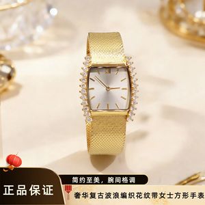Reloj de Cuarzo Dorado Retro para Mujer, Estilo Medieval con Diamantes, Elegante y Lujoso, Esfera Ovalada de Latón de 16 mm con Cristal, Resistente al Agua 3BAR - Product Image 2