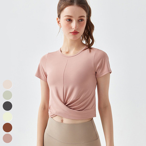Women's Brown Cap Sleeve O-Neck Slim Fit Knitted <b>Crop</b> <b>Top</b> With Ruched Detail Spring Summer Wear - Product Image 2