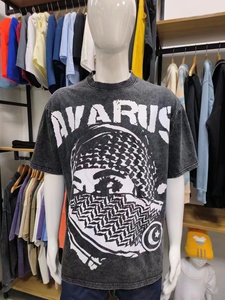 Camisetas Gráficas Estampadas DTG para Streetwear, Camisetas Lisas de Tallas Grandes para Hombre, Camisetas con Lavado Ácido, Camisetas Vintage Personalizadas de Gran Tamaño para Hombre - Product Image 2