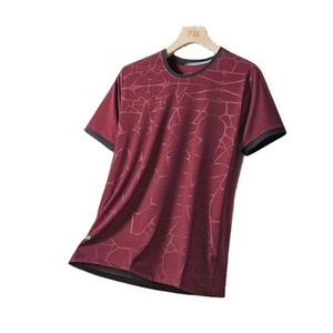 Camiseta de Verano para Hombre al por Mayor, Estilo Urbano, Casual, Fitness, Corte Regular, Cuello Redondo, Manga Corta, Logos Bordados e Impresos, 100% Algodón - Product Image 1