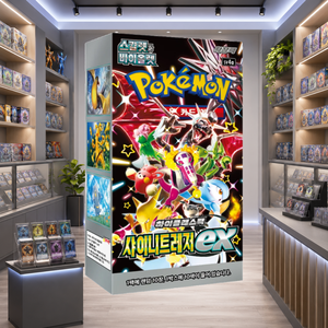 [SV4a] Paldean Fates Versione Coreana Scatola Sigillata di Booster per Rivenditori Online - Product Image 1
