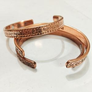 Pulsera de cobre curativa tradicional Brazalete de moda magnético fuerte para la circulación Alivio del dolor y relajación - Product Image 1