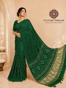 Sari de Seda Gajji Premium con Teñido Bandhani, Sari Bandhej con Pallu Rico, Sari Tradicional de Seda Rajasthani para Mujer - Product Image 4