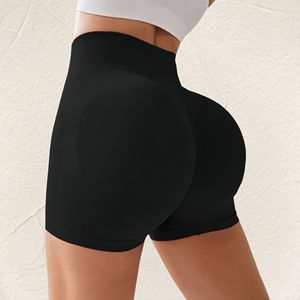 Shorts Deportivos de Cintura Alta para Mujer, Color Negro Sólido, Tejido de Punto, Spandex, Poliéster, Transpirables, Ajustados, Cintura Elástica - Product Image 1