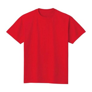 T-shirt décontracté pour homme, manches courtes, col rond, uni, 100% coton jersey, coupe classique, couleur unie - Product Image 1