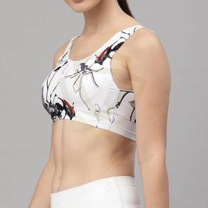 Sujetador Deportivo Transpirable de Diseño Superior para Mujer, Talla Grande, Estilo Simple, Ropa Deportiva Estampada para Yoga y Running - Product Image 3