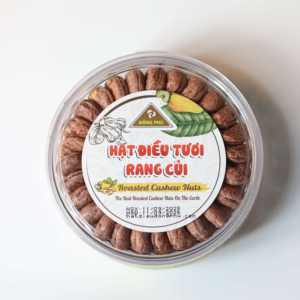 Noix de cajou grillées bio Dong Phu Premium W180 500g, boîte cadeau - Origine Vietnam, prêtes à l'emploi, certifiées ISO, durée de conservation de 12 mois - Product Image 4