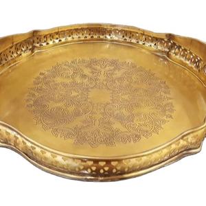 Plateau de service à thé et à café de meilleure qualité pour la maison Articles de cuisine Décor de plat de service d'hôtel Plateaux de nourriture en métal au design moderne plaqué or - Product Image 1