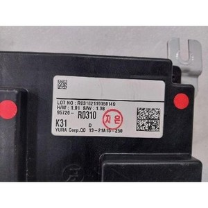 ECUs y Módulos de Computación Usados para Automóviles 95720R0310 - Product Image 2