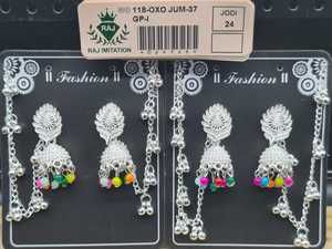 Juego de Joyería al por Mayor de Plata Oxidada India: Pendientes Jhumka con Hoja de Plata, Cadena para el Cabello, Campana de Cúpula y Cuentas Coloridas - Product Image 2
