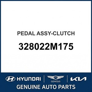 Nuevos Interruptores y Controles 328022M175 - Product Image 1