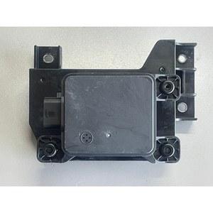 Repuestos de Auto bmtsr Compatibles con Hyundai Elantra 2024 2025, Sensor de Radar de Control de Crucero 99110-AA500 - Repuestos de Auto Coreanos - Product Image 2