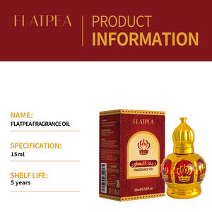 Fábrica Produce y Vende al por Mayor el Popular Eau de Parfum Árabe en Formato Roll-On de 15 ml, Aroma Floral, Fragancia Corporal, Estilo Simple - Product Image 4