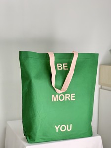 Bolsas Reutilizables Ecológicas de Tela No Tejida Termosellables Reciclables a Buen Precio para Ropa, Personalizables, Hechas en Vietnam - Product Image 4