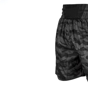 Premium Black Camo Boxing Shorts - Breathable Mesh Side <b>Panel</b> Muay Thai Trunks - Professional MMA & Kickboxing Training Gear - Product Image 2