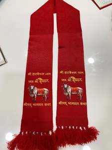 Khes en coton imprimé pour cérémonie spirituelle divine, idéal pour les festivals et les événements religieux - Product Image 5