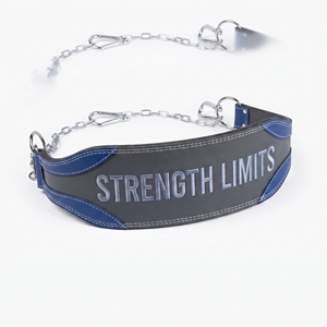 Ceinture de musculation réglable avec chaîne pour entraînement en salle et musculation, support lombaire en cuir, ceintures de force robustes unisexe - Product Image 6