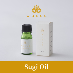 Huile essentielle de Sugi (cèdre japonais) 100% pure, fabriquée au Japon par Wacca - Distillée à la vapeur, aromathérapie, senteur boisée, terreuse, fraîche - Product Image 2