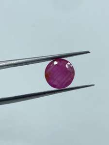 Piedra Preciosa de Rubí Natural de Corte Redondo, 2.25 Quilates, 7.80 mm, Rojo Rosado, Origen AF, para Joyería - Product Image 2
