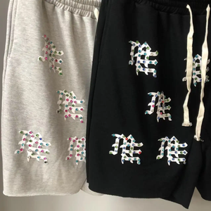 Calzoncillos de Hombre 2026, Personalizados, de Alta Calidad, 100% Algodón, Cómodos, Totalmente Transpirables, Shorts de Crochet - Product Image 6