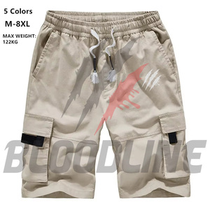 Shorts cargo pour hommes, taille moyenne, cordon de serrage, respirant, style décontracté, avec poches, motif imprimé, 5 couleurs, M-8XL - Product Image 1