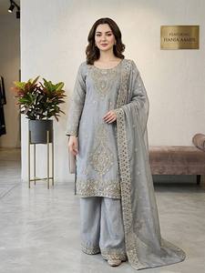 Tenue de fête traditionnelle en soie Gmy, ensemble entièrement cousu avec un pantalon palazzo ample et élégant - Product Image 2