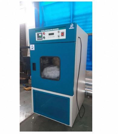Laboratory Bod Incubator Shaker MVL Instruments Model Mvl 525 High Quality Supports Cell Growth Controlled Conditions 16x250ml